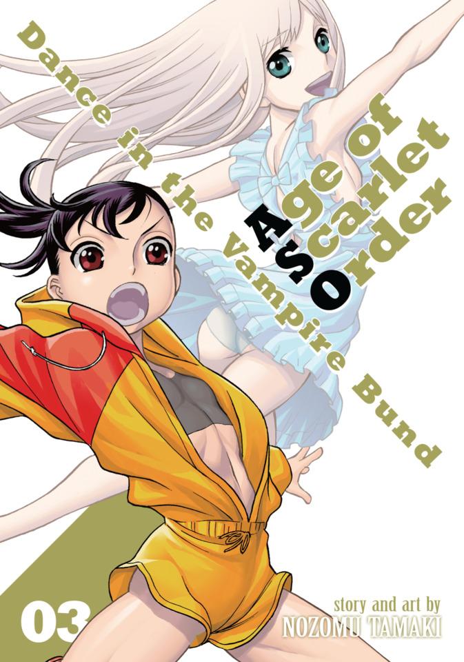 Dance in the Vampire Bund: Age of Scarlet Order #3