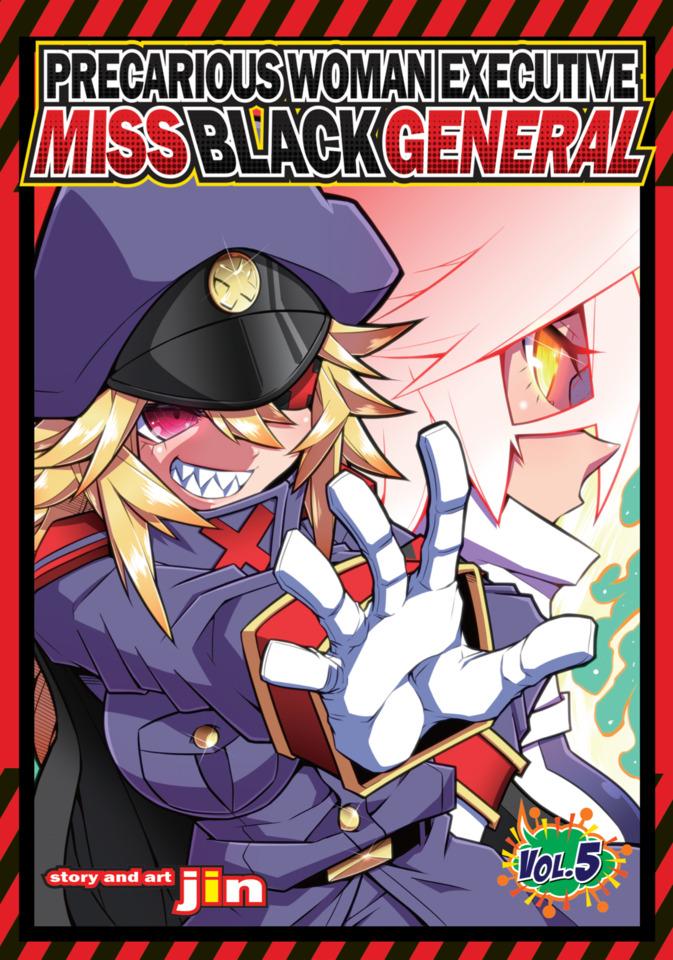 Precarious Woman Executive Miss Black General #5