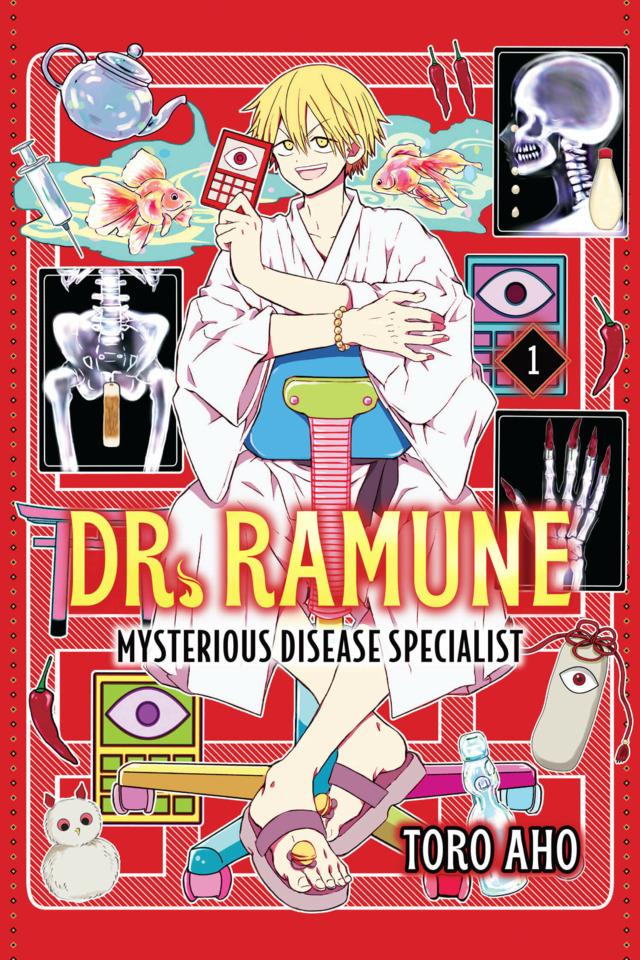 Dr. Ramune -Mysterious Disease Specialist- cover — © Kodansha Comics USA