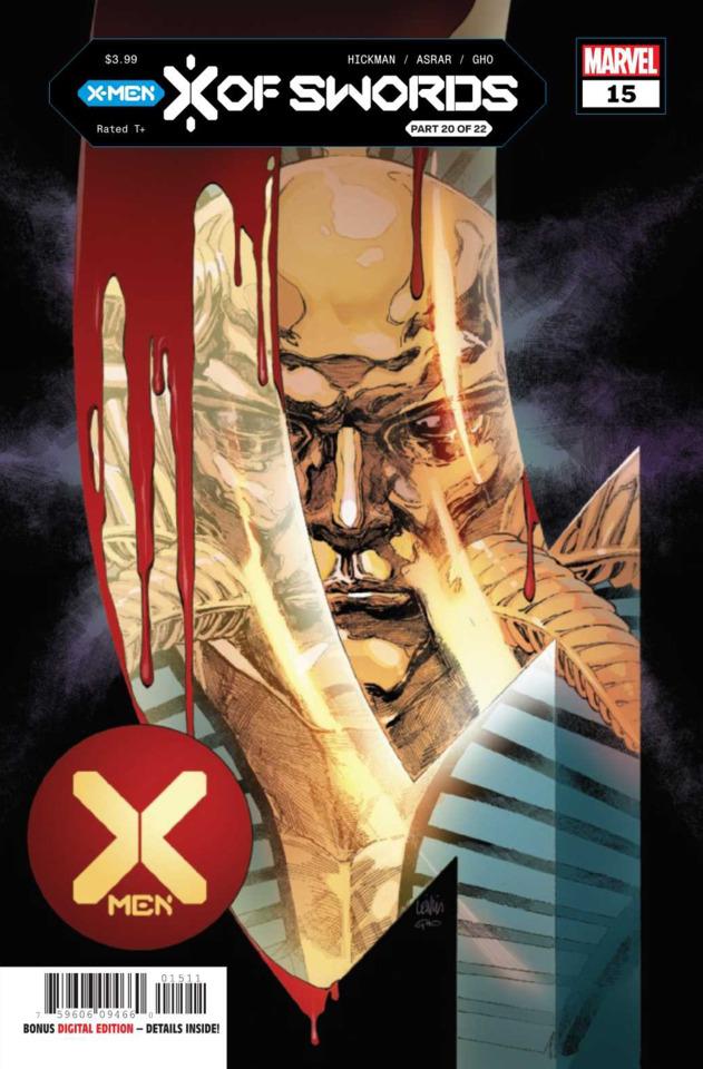 X-Men #15