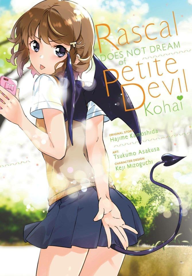 Rascal Does Not Dream of Petite Devil Kohai cover — © Yen Press