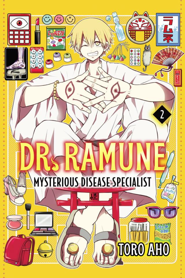 Dr. Ramune -Mysterious Disease Specialist- #2