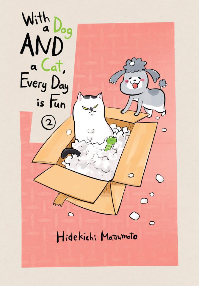 With a Dog AND a Cat, Every Day is Fun #2