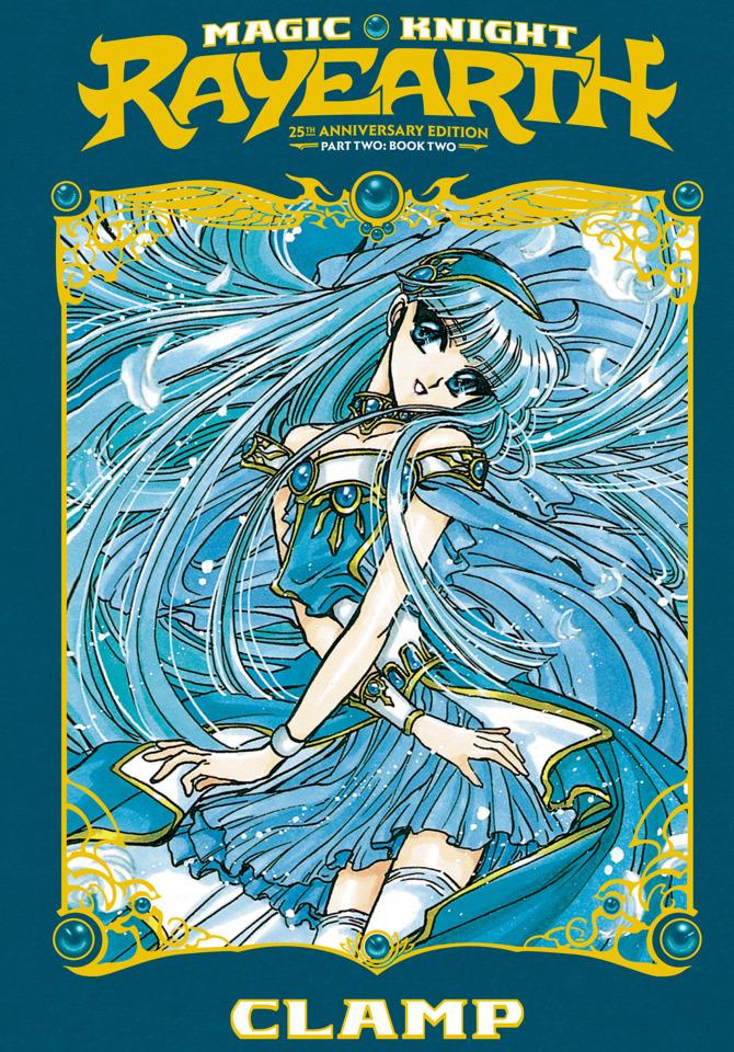 Magic Knight Rayearth 2 #2
