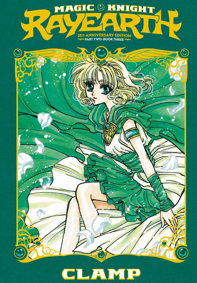 Magic Knight Rayearth 2 #3