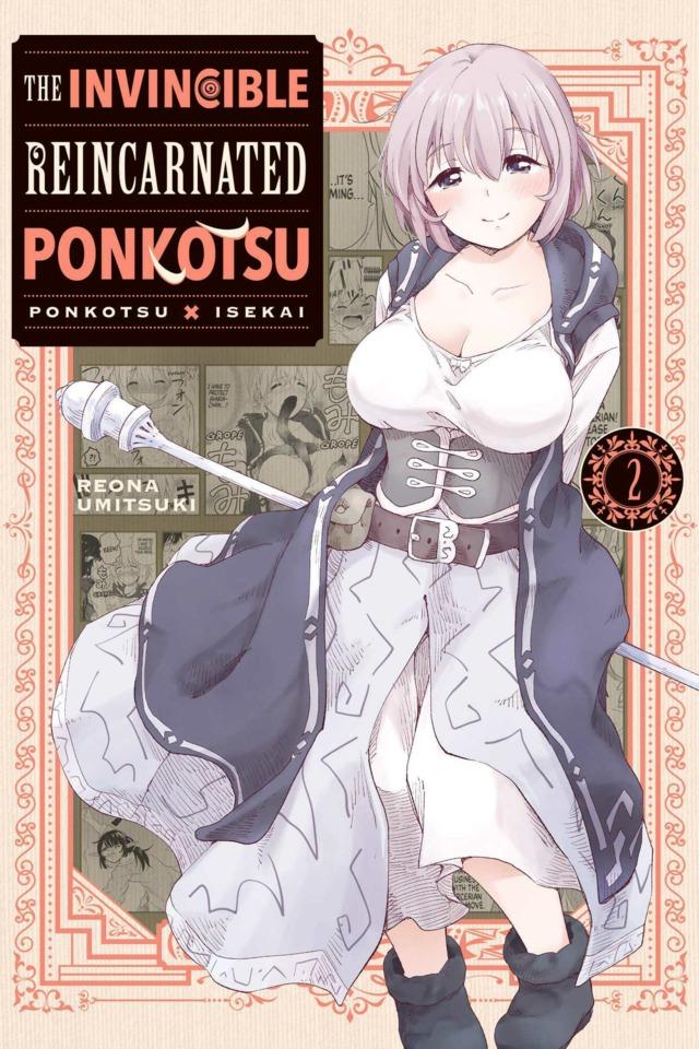 The Invincible Reincarnated Ponkotsu #2