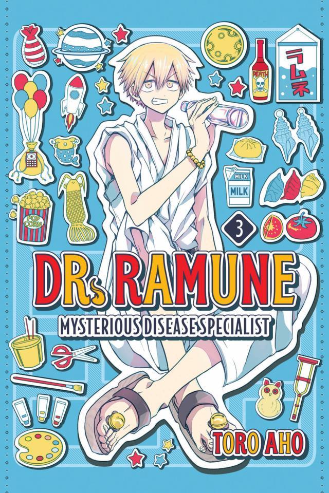 Dr. Ramune -Mysterious Disease Specialist- #3 cover