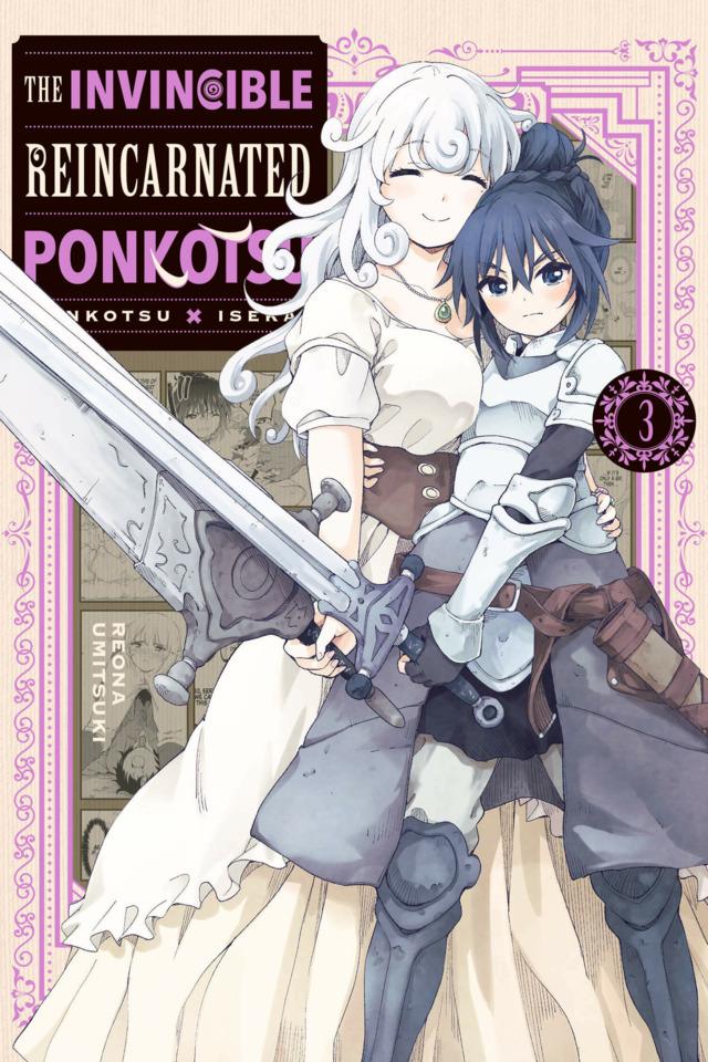The Invincible Reincarnated Ponkotsu #3