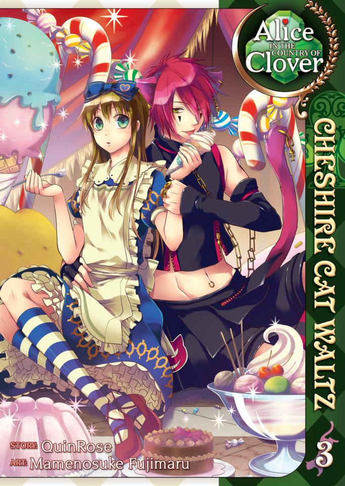 Alice in the Country of Clover: Cheshire Cat Waltz #3