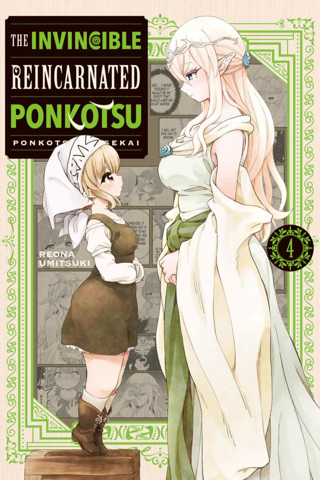The Invincible Reincarnated Ponkotsu #4 cover