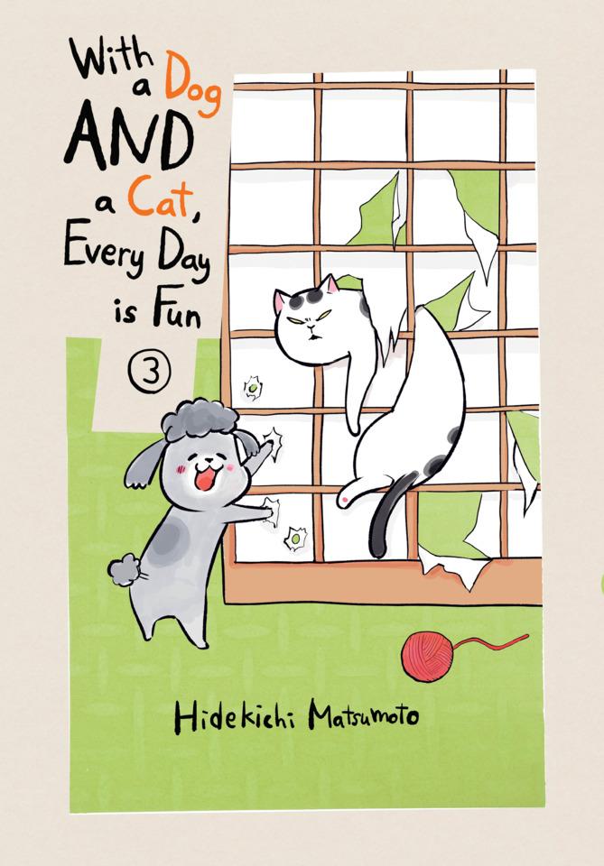 With a Dog AND a Cat, Every Day is Fun #3