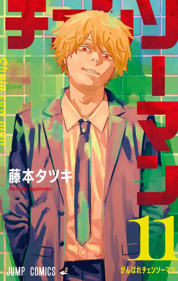 Chainsaw Man #11