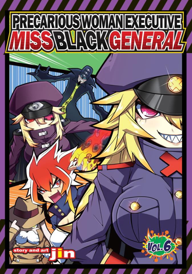 Precarious Woman Executive Miss Black General #6