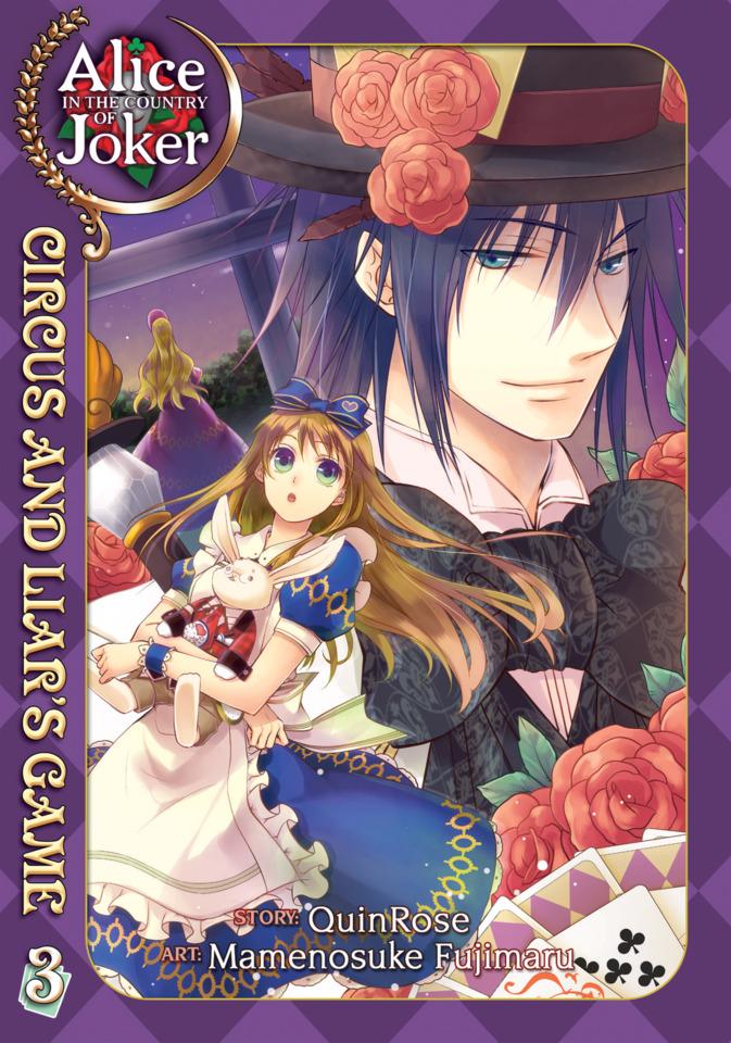 Alice in the Country of Joker: Circus and Liar's Game #3