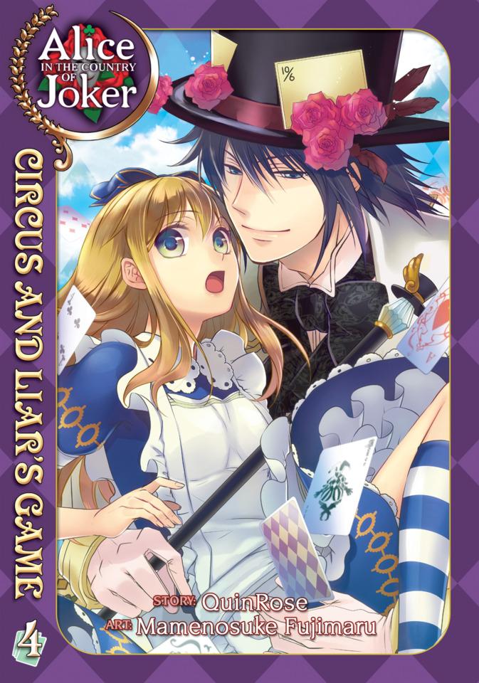 Alice in the Country of Joker: Circus and Liar's Game #4
