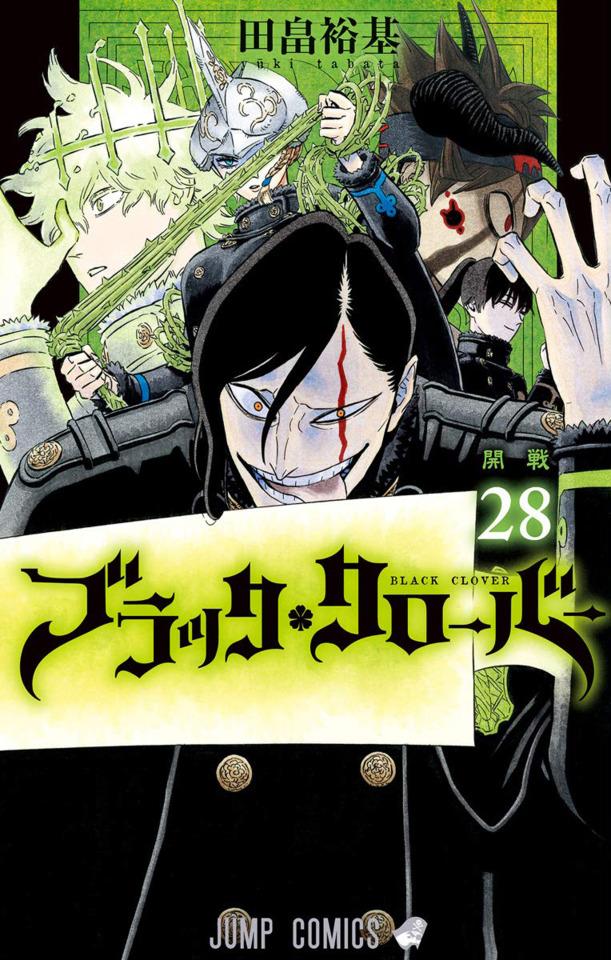 Black Clover #28