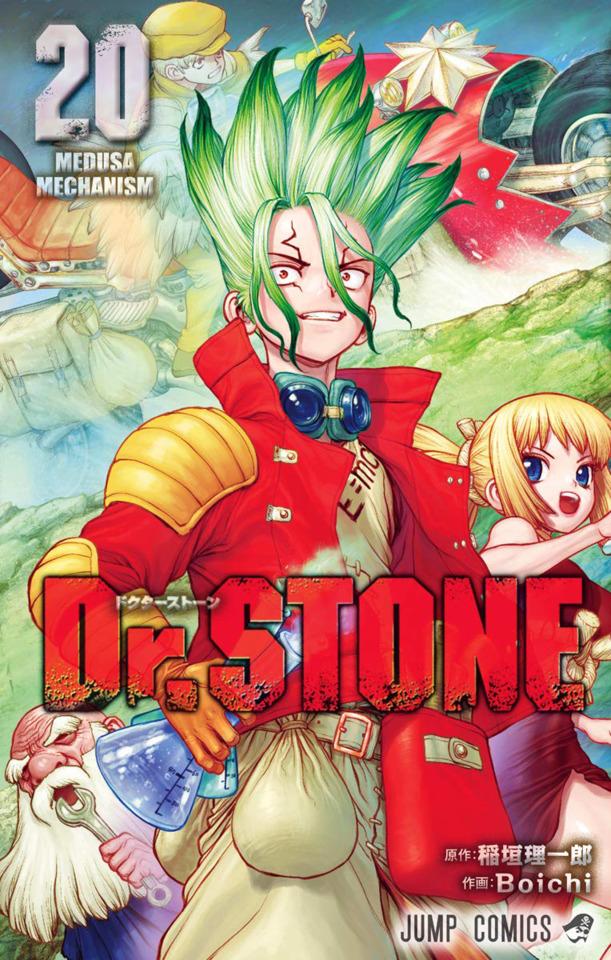 Dr. Stone #20 cover