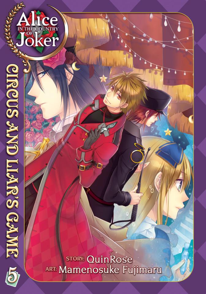 Alice in the Country of Joker: Circus and Liar's Game #5