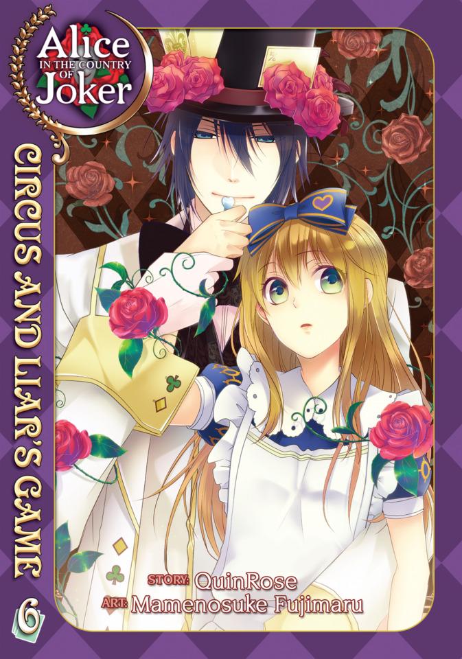Alice in the Country of Joker: Circus and Liar's Game #6