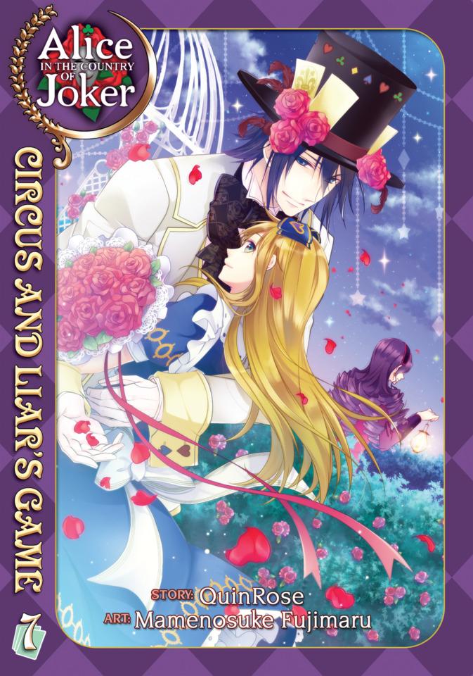 Alice in the Country of Joker: Circus and Liar's Game #7