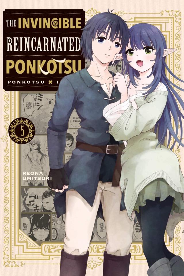 The Invincible Reincarnated Ponkotsu #5 cover