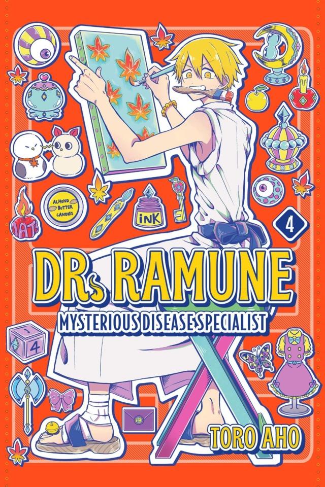 Dr. Ramune -Mysterious Disease Specialist- #4 cover
