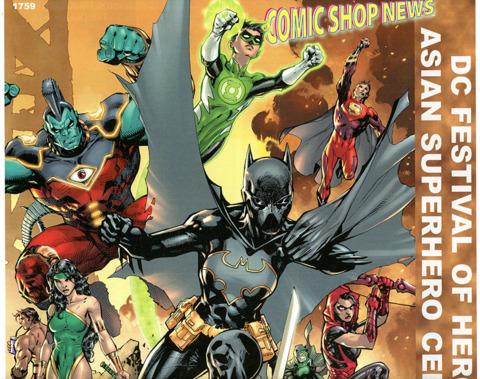Comic Shop News 1759