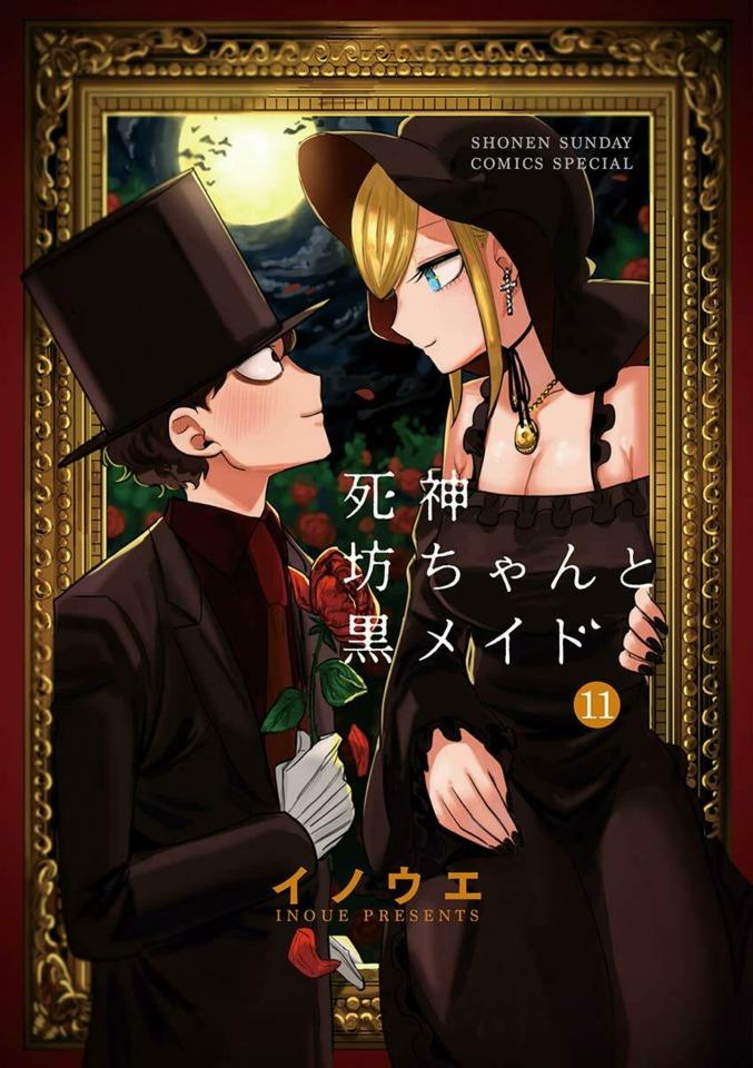 Shinigami Bocchan to Kuro Maid #11