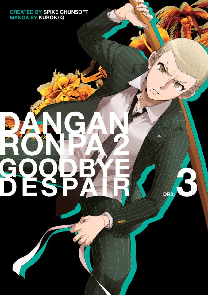 Danganronpa 2: Goodbye Despair #3