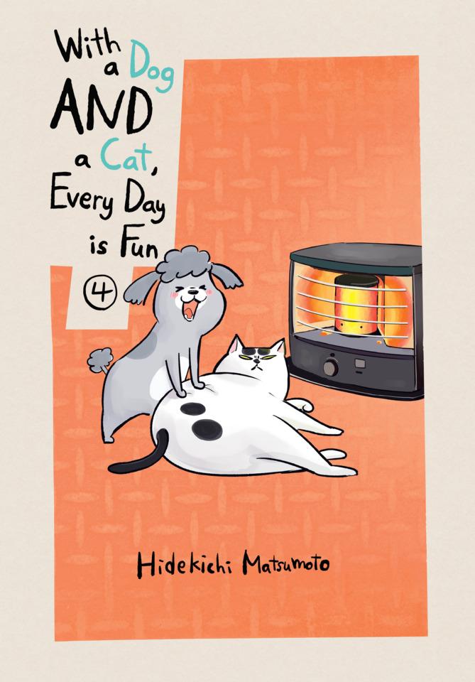 With a Dog AND a Cat, Every Day is Fun #4