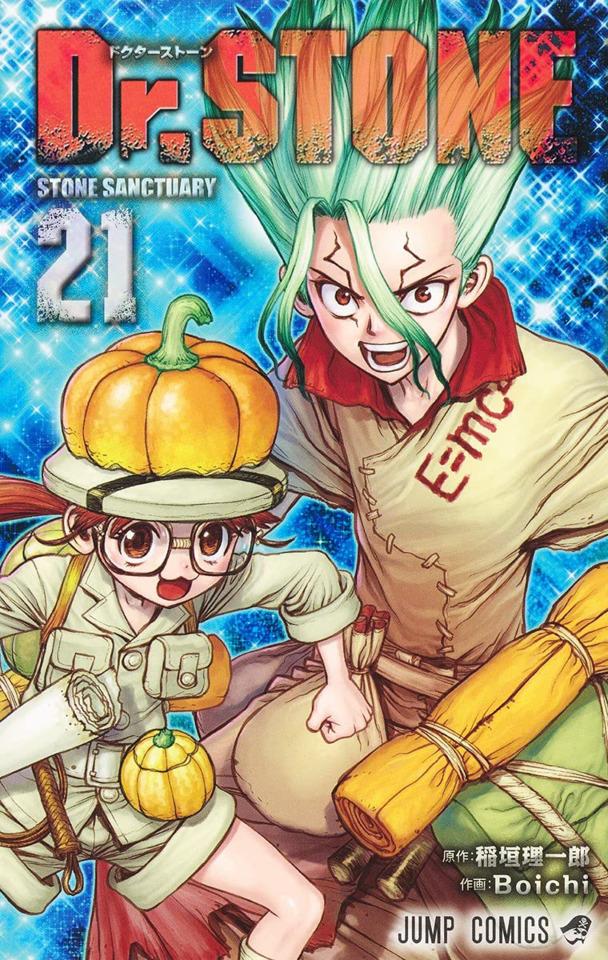 Dr. Stone #21 cover