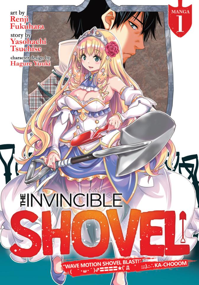 The Invincible Shovel cover — © Seven Seas Entertainment