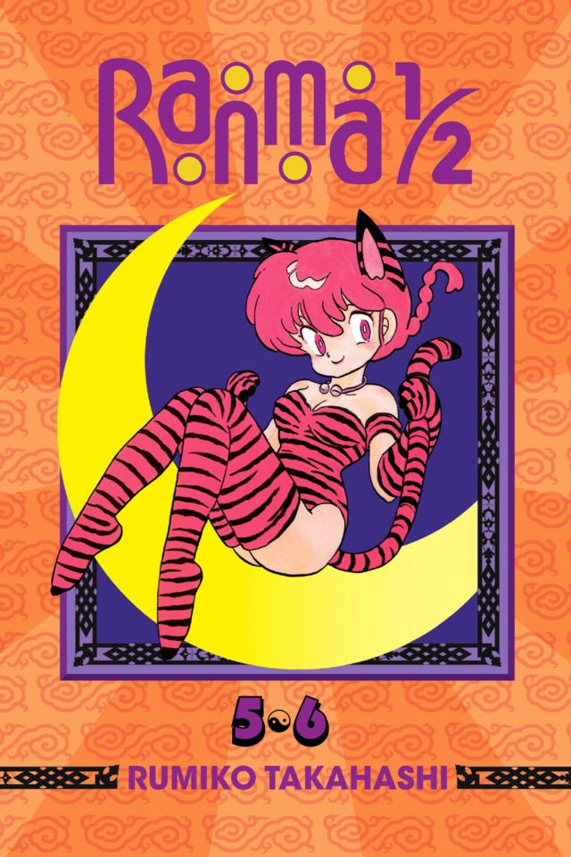 Ranma 1/2 #3