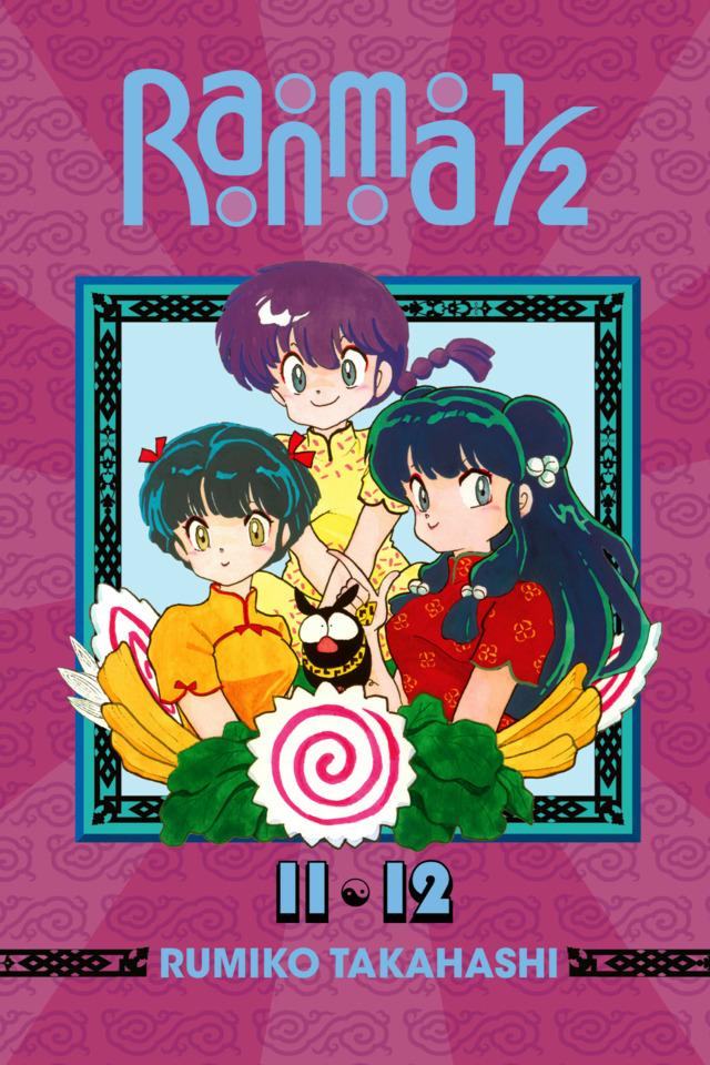 Ranma 1/2 #6