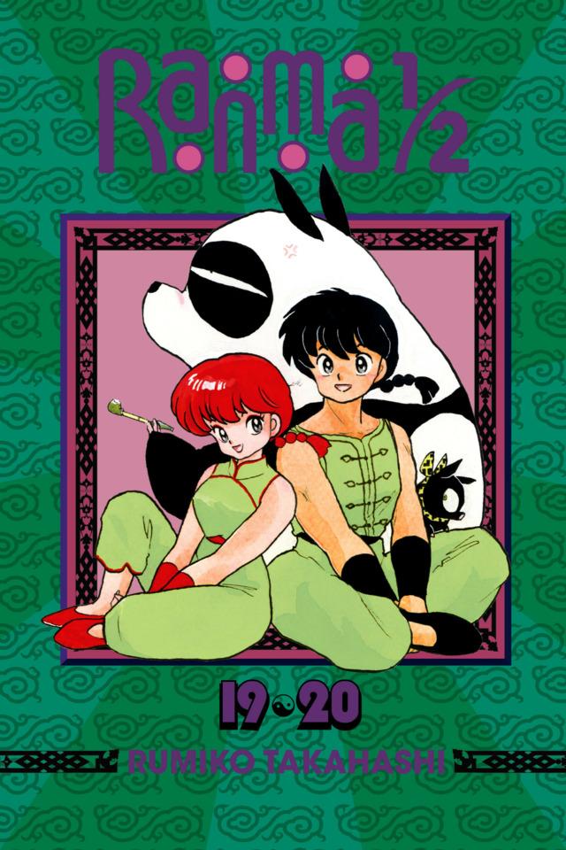 Ranma 1/2 #10
