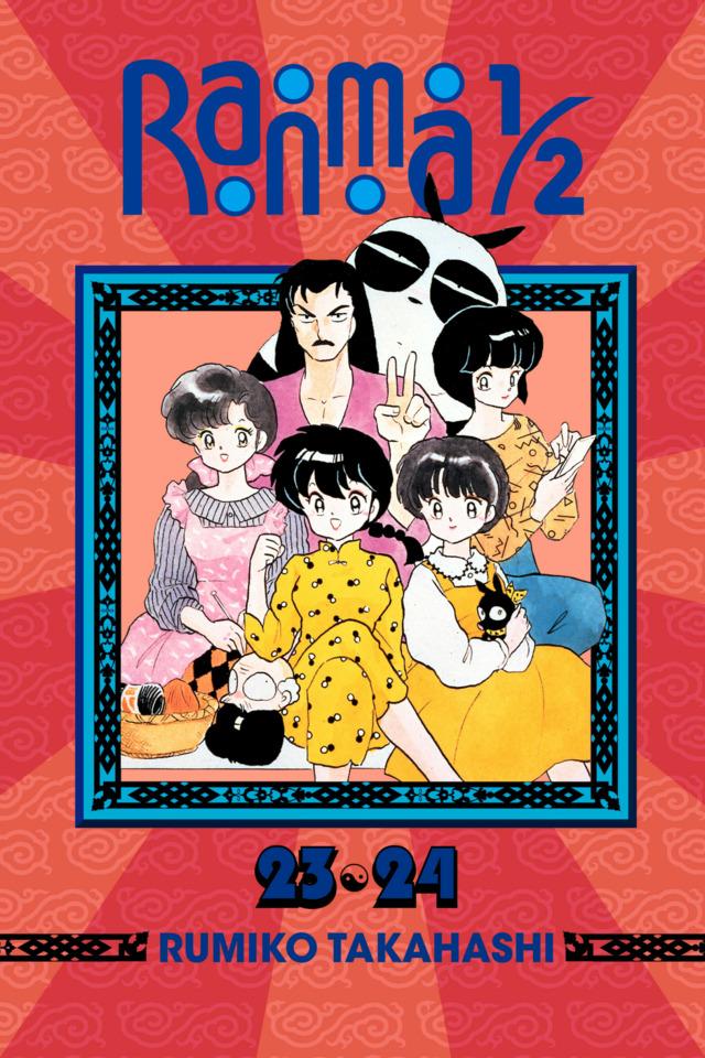 Ranma 1/2 #12