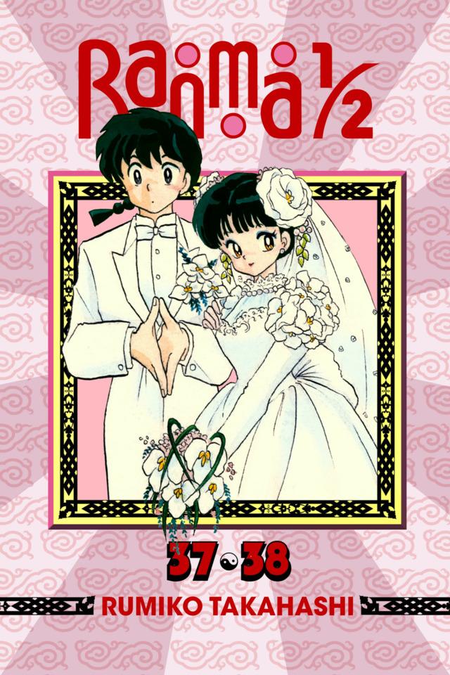 Ranma 1/2 #19