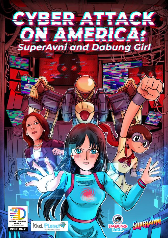 Cyber Attack on America: SuperAvni and Dabung Girl