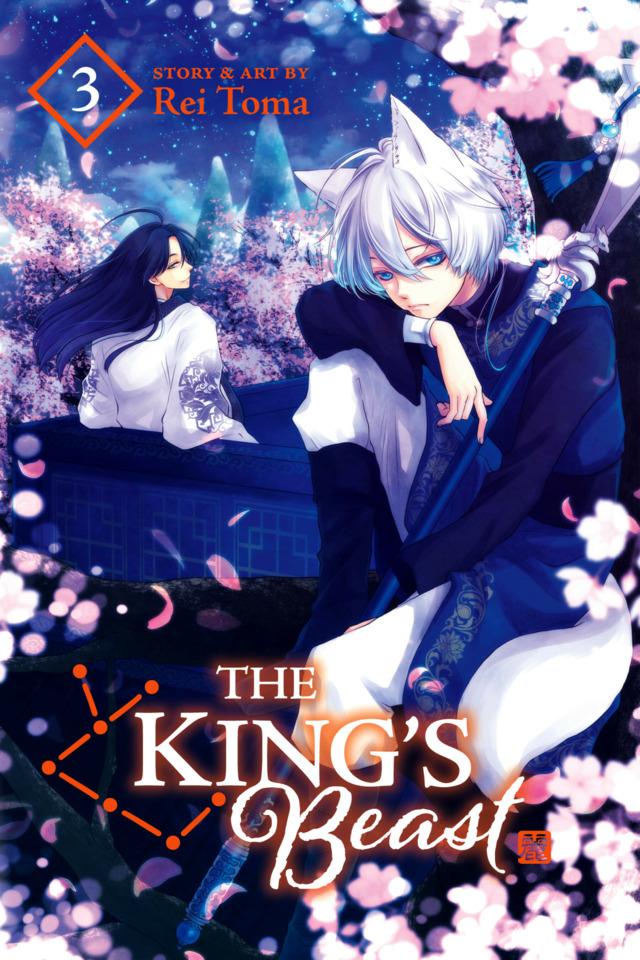 The King's Beast #3