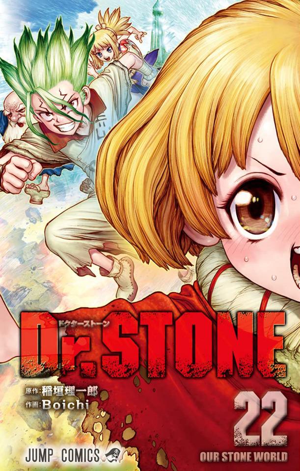 Dr. Stone #22 cover