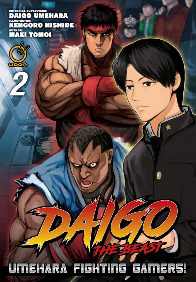 Daigo The Beast: Umehara Fighting Gamers! #2