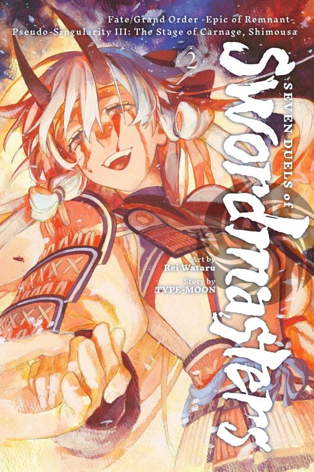 Fate/Grand Order -Epic of Remnant- Pseudo-Singularity III: The Stage of Carnage, Shimousa - Seven Duels of Swordmasters #2