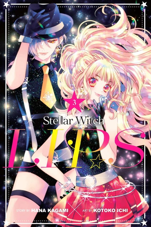 Stellar Witch LIP☆S #3