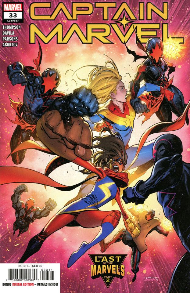 Captain Marvel #33