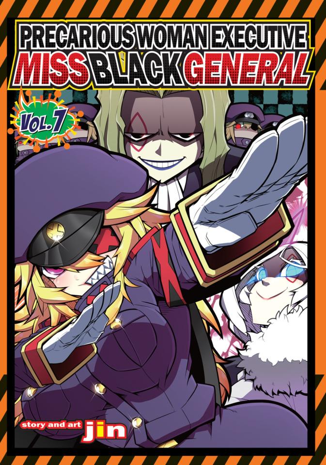 Precarious Woman Executive Miss Black General #7