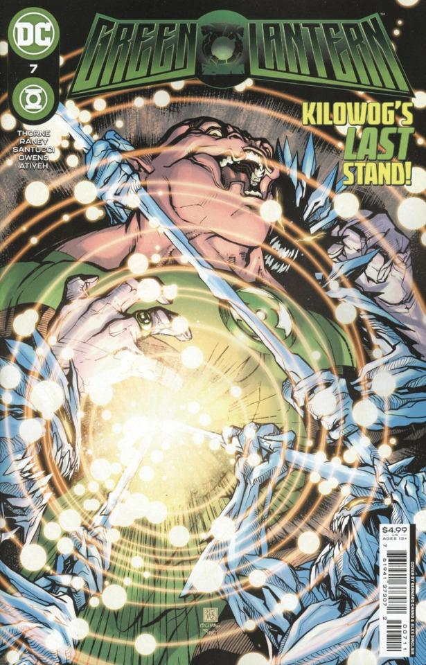 Green Lantern #7