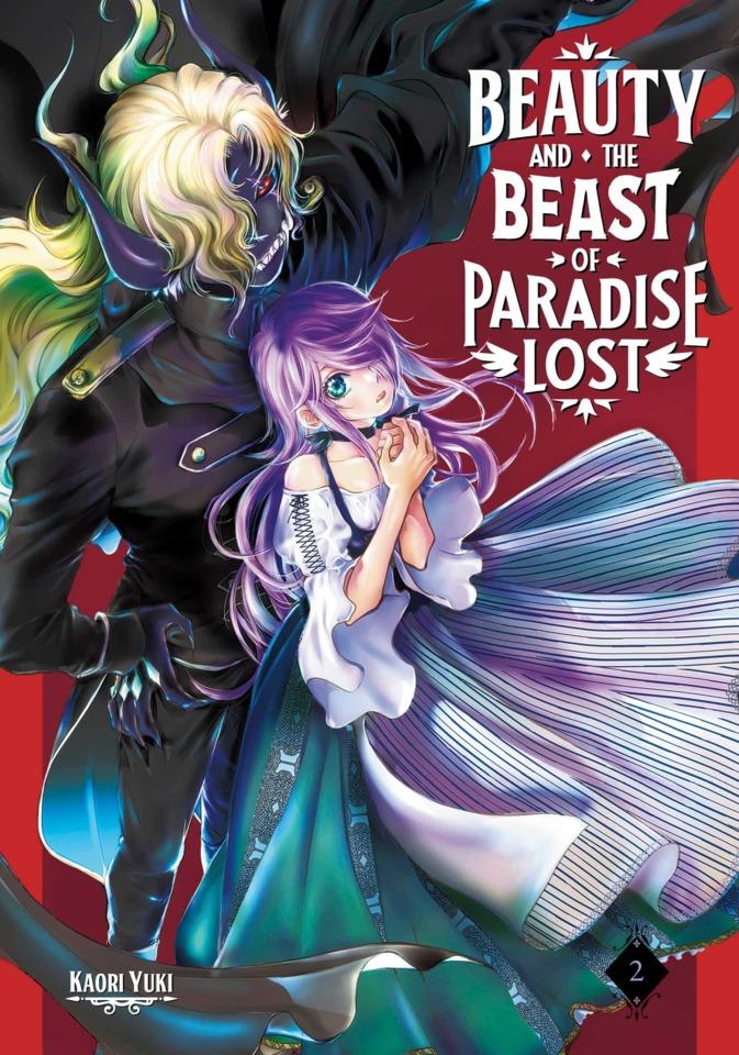 Beauty and the Beast of Paradise Lost #2