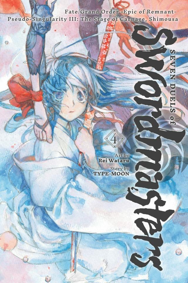 Fate/Grand Order -Epic of Remnant- Pseudo-Singularity III: The Stage of Carnage, Shimousa - Seven Duels of Swordmasters #4
