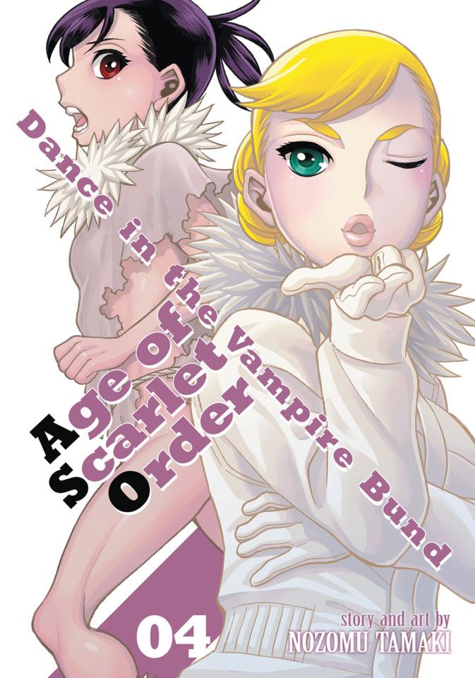 Dance in the Vampire Bund: Age of Scarlet Order #4