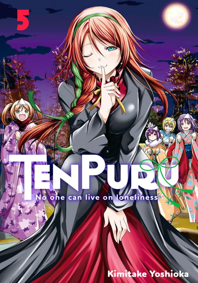 TenPuru -No One Can Live on Loneliness- #5